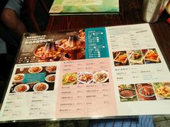菜单-浩海火烧云傣家菜(京广店)