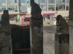 -老牌坊鲁菜名店(宽厚里店)