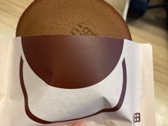 -泽田本家·铜锣烧(环贸店)