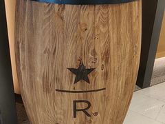 -星巴克臻选(上海合生汇1F店)