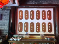 -谭鸭血老火锅(漳州路店)