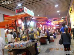 -东门町美食街