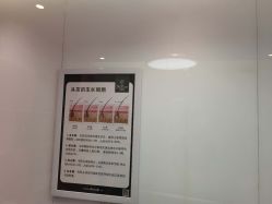 -LESSMORE科技头皮理容中心