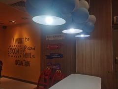 -麦当劳(开平潭江店)