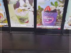 -书亦烧仙草(锦艺城店)