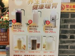 -佰家小厨·南京菜(夫子庙店)