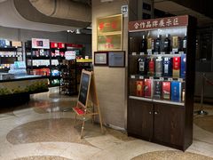 -金鼎轩(安贞里店)