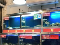 水产区-虾蟹阁小龙虾大闸蟹(文明路店)