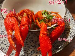 -虾小龙老长沙龙虾馆(坡子街店)