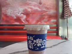 -南澳岛打卡果汁冰公司