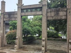 -苏州文庙(姑苏区)