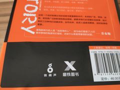 -西西弗书店&矢量咖啡(凯德晶萃广场店)