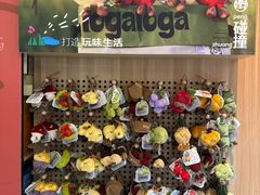 -Olé精品超市(广州太古汇店)