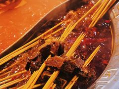 -大芊金重庆串串火锅(南京路店)