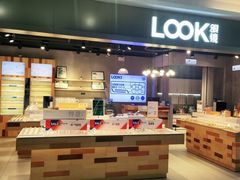 -LOOK眼镜·蔡司依视路配镜(宝山万达店)