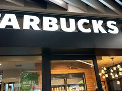 -星巴克(上海虹桥新天地二店)