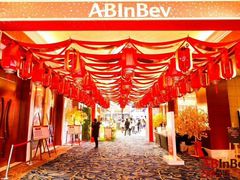 -上海雅居乐万豪侯爵酒店
