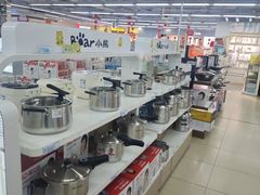 -鑫海韵通大卖场(石园店)