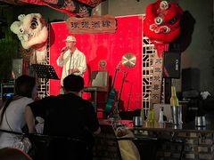 -理想酒肆(富国街店)