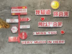 -三里屯土灶炖公鸡地锅鸡(江东店)