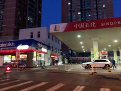 -中国石化十里河加油站