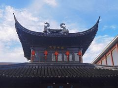 -三林塘老街