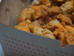 -阿捡忭京炸鸡(长沙韭菜园总店)