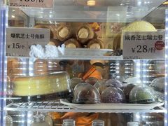 -芳叔(动漫星城店)