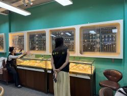 -邵老师打金·黄金加工(大望路总店)