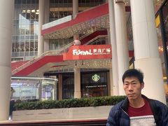 -上海世茂广场(南京东路店)