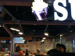 -SUGAR糖薯·章鱼烧(鹏欣水游城店)