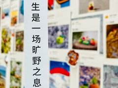 -天津万象城