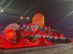 -大唐不夜城