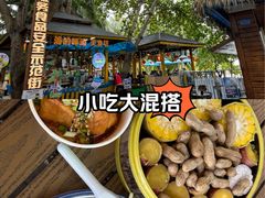 -海南分界洲岛旅游区