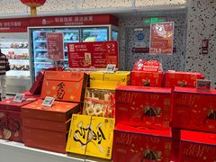 -盒马鲜生(皇庭广场店)