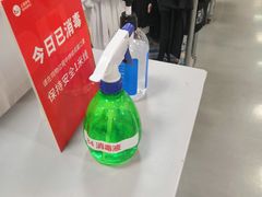 -上品折扣(回龙观店)
