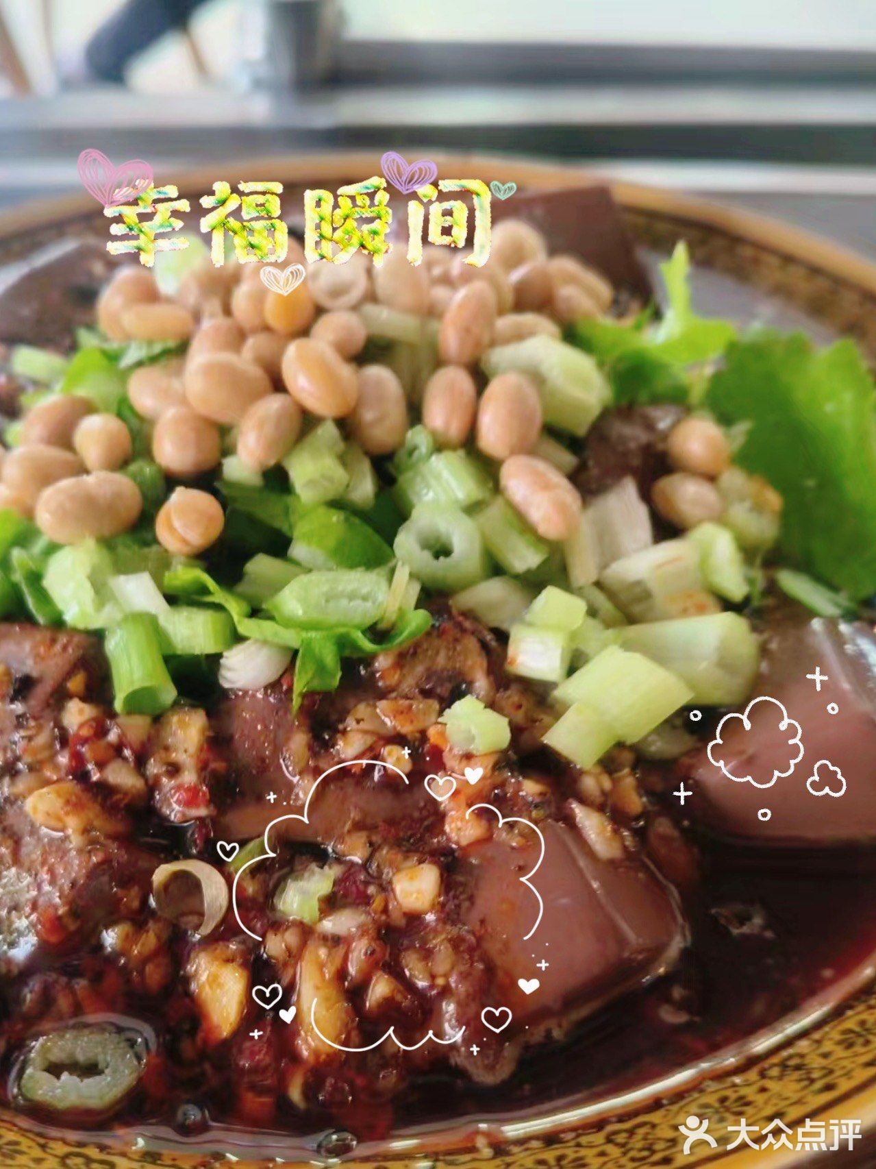 唯一美食不🉑 辜负 川菜我来了‼️‼️  