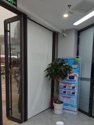 -悟空祛痘·诺奖技术专业店