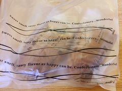 -韩国利尔面包(桂林路店)