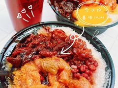 -小胖老味刨冰