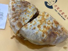 老蒙古肉饼-老舅老蒙肉饼非遗店(一店)