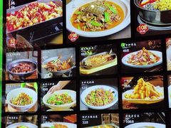-9家湘菜(上南路店)