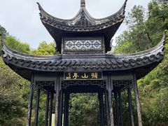 -九龙潭景区