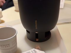 -tea'stone (万象天地店)