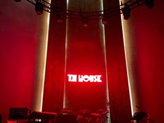 -TZ House音乐现场(来福士中心店)