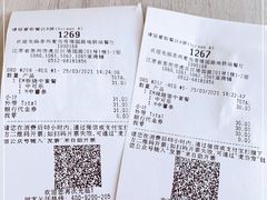 -麦当劳(塔园路店)