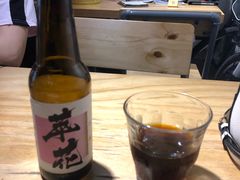 -无牌咖啡&酒馆