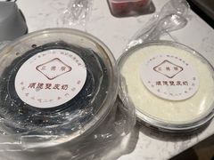 -正德顺順德雙皮奶(中信店)