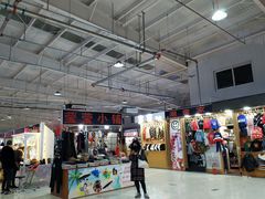 -新五爱道夜市