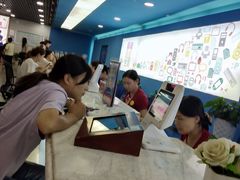 -中国移动(元通大厦营业厅)